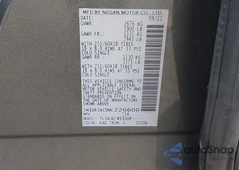 2022 Nissan Pathfinder S 4Wd from USA, damaged, VIN 5N1DR3AC0NC220600